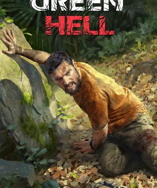 Green Hell